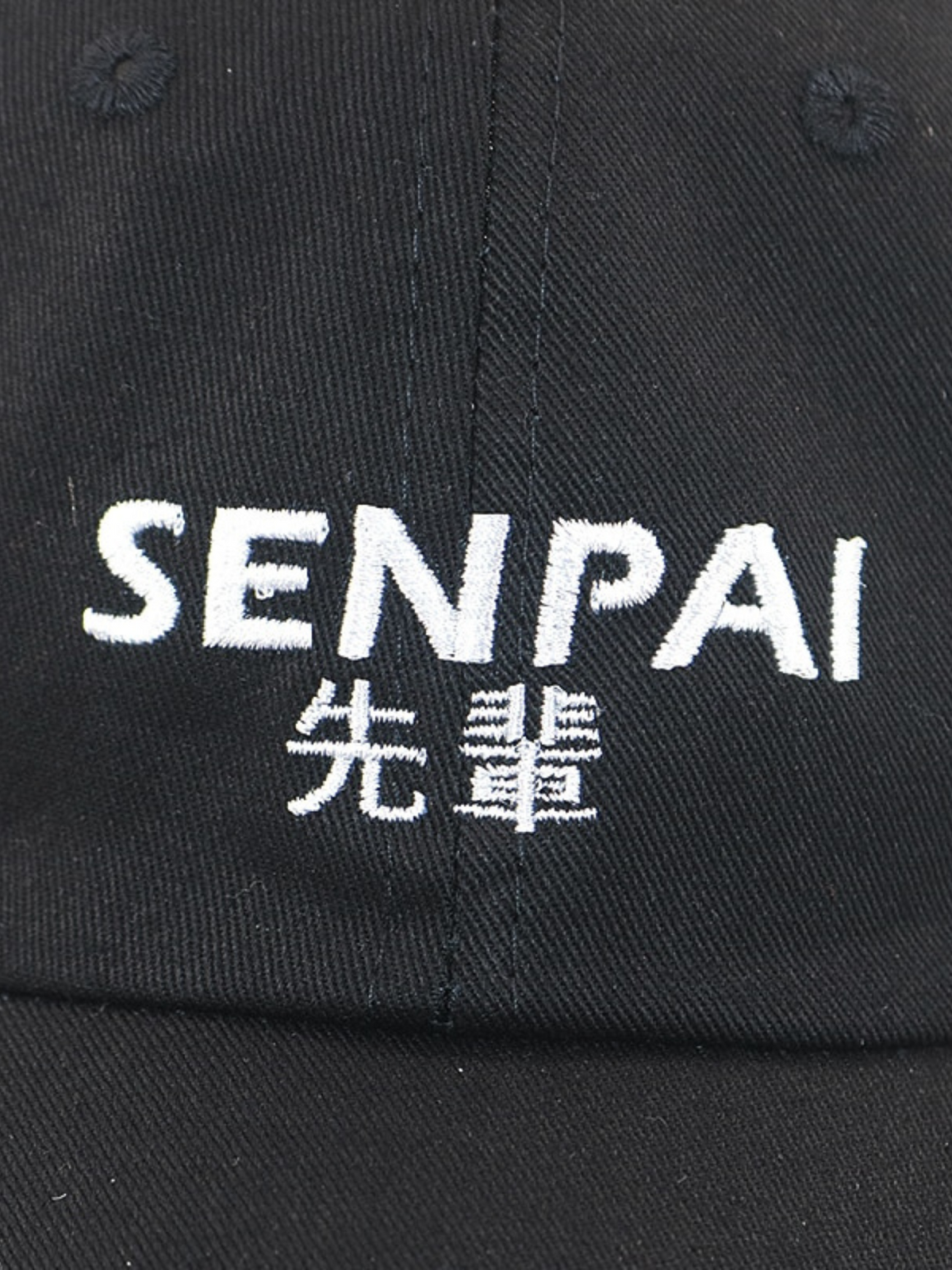 Senpai Cap