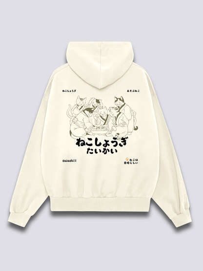 Shogi Club Hoodie