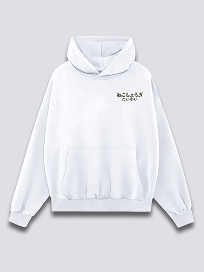Shogi Club Hoodie