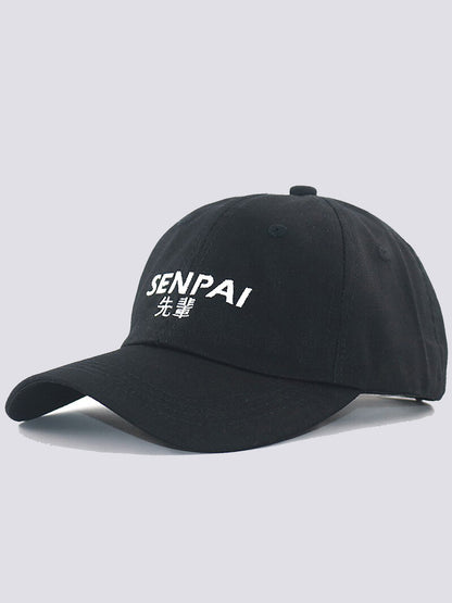 Senpai Cap